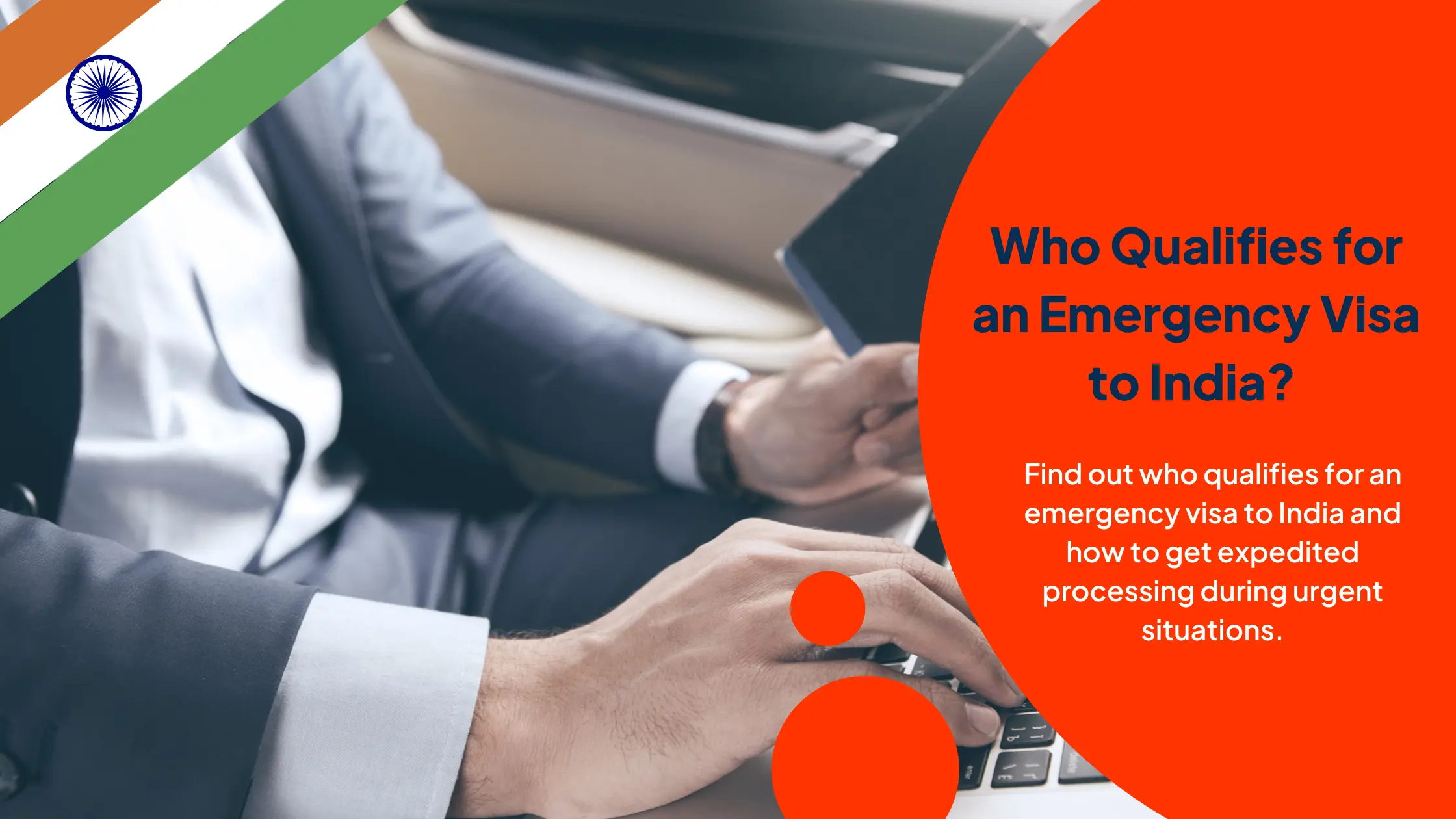 How Emergency Visas Work